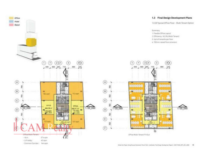 office for rent along Russian Federation Blvd., Tuol Kork, Phnom Penh - OF1023168