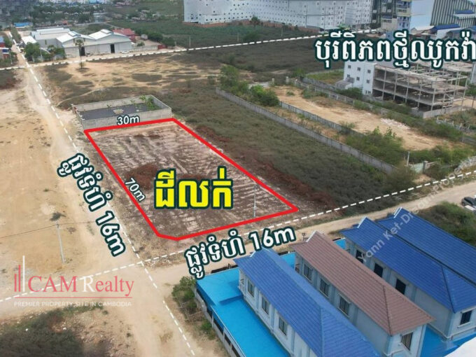 2,078 Sqm Corner Land For Sale In Sangkat Krang Thnong.